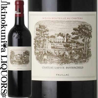 シャトー ラフィット ロートシルト [2016] 赤ワイン フルボディ 750ml 