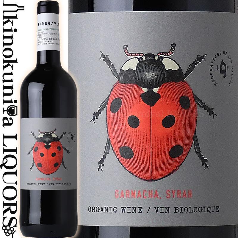 ボデガヴェルデ ガルナッチャ シラー 赤ワイン フルボディ750ml スペイン アラゴン州 Doカリニェナ Bodegaverde Garnacha Syrah オーガニック 紀伊国屋リカーズ ヤフー店 通販 Yahoo ショッピング
