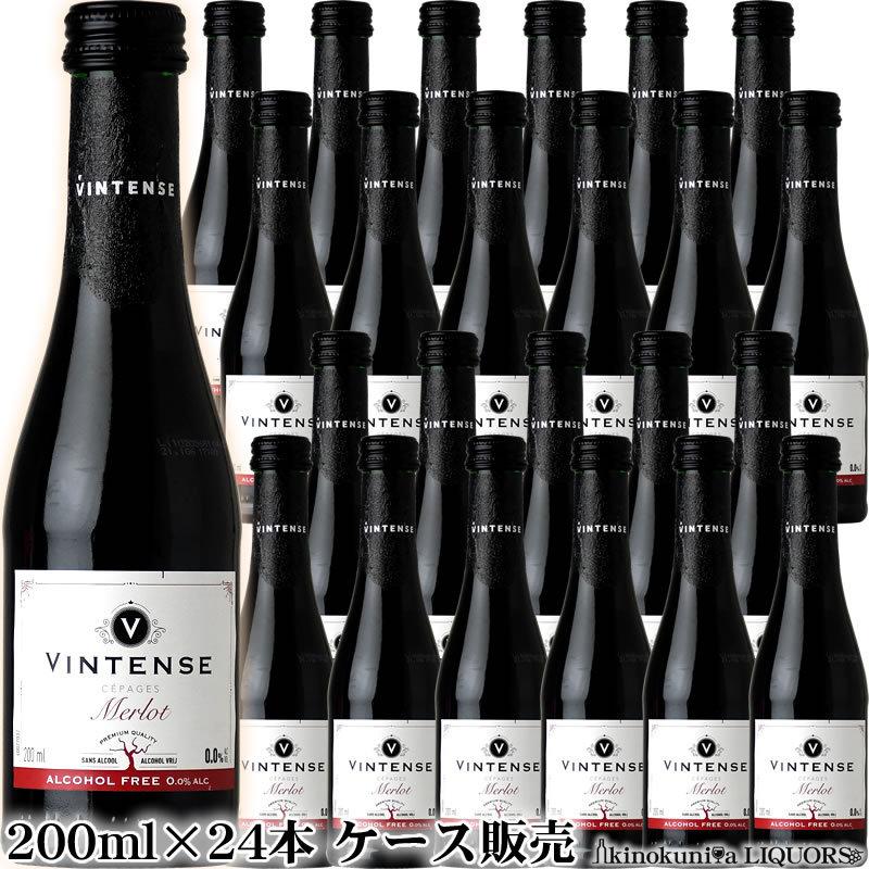まとめ買い24本入容れもの売りわたす 200ml ヴィンテンス メルロー [NV] ノン気狂い水ぶどう酒 赤 ややドライ 200ml ネオブュル 0.0% ノンアルコールワイン-食品