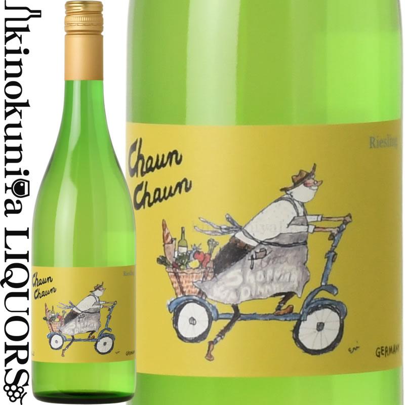 Carl Reh 1990 白ワイン 750ml チャウン リースリング 白 [NV] 辛口 白ワイン 750ml / ドイツ Chaun