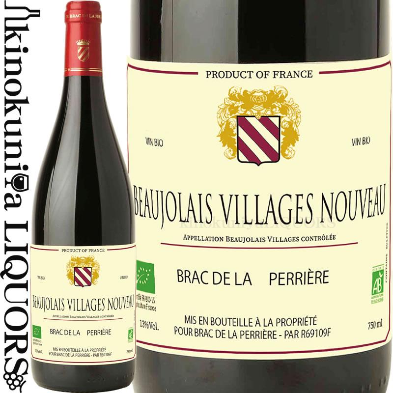 バラック ド ラ ペリエール BIOボジョレー ヴィラージュ ヌーヴォー