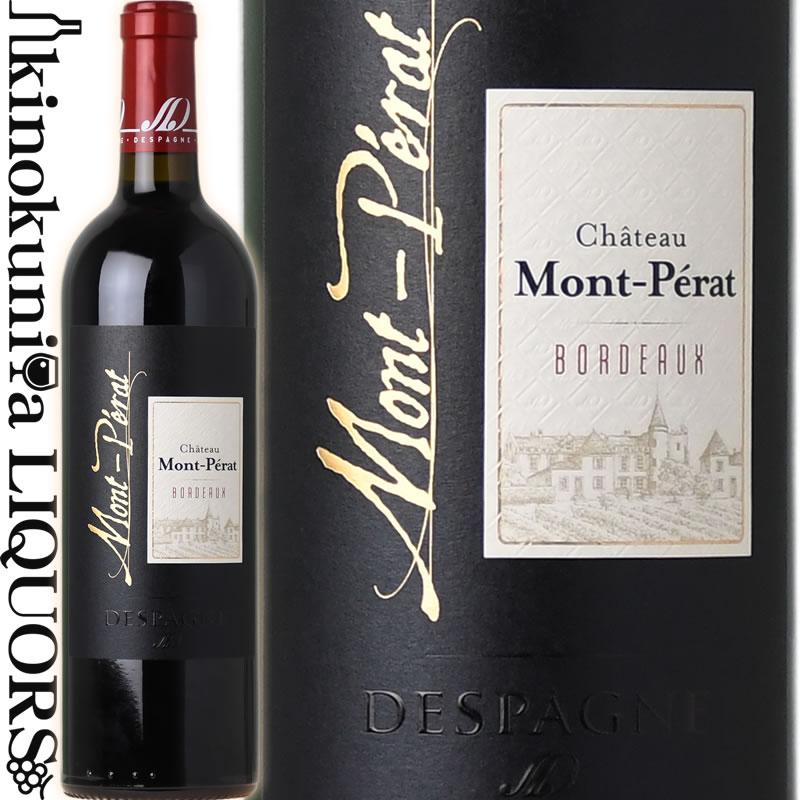 シャトー モン ペラ ルージュ 赤 [2021] 赤ワイン フルボディ 750ml / フランス ボルドー A.O.C.ボルドー Chateau Mont Perat Rouge | Chateau Mont-perat