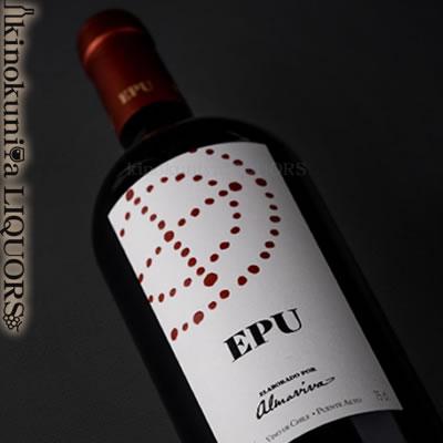 エプ EPU [2020] 赤ワイン フルボディ 750ml / チリ マイポ ヴァレー  
