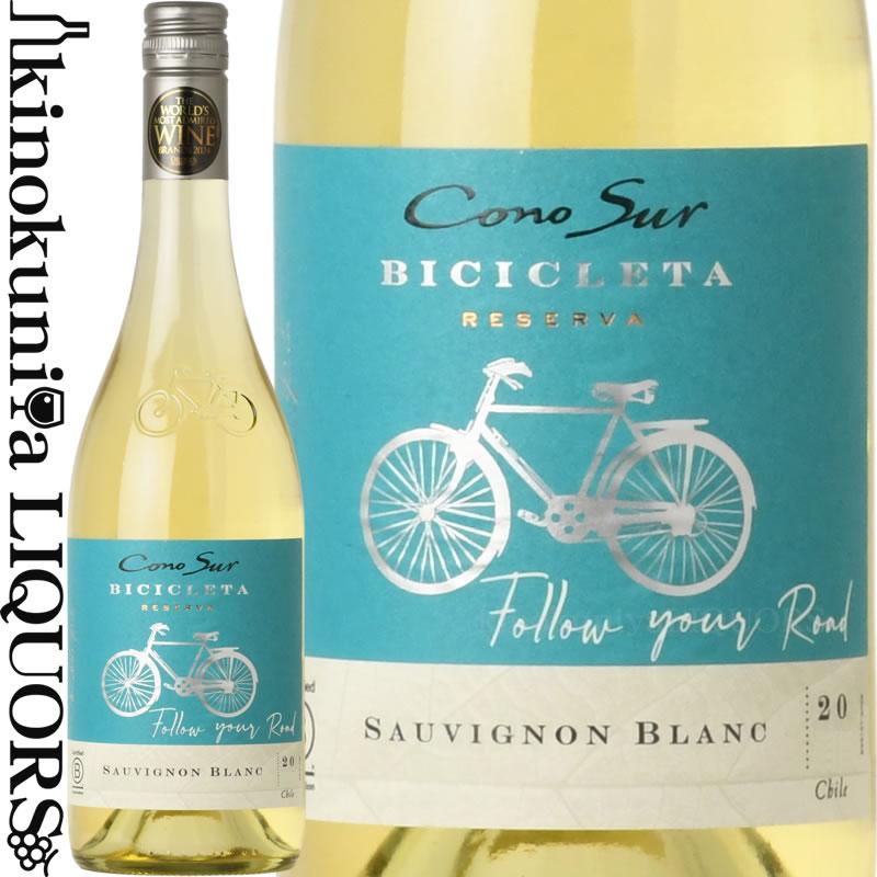 コノスル ソーヴィニヨン ブラン ビシクレタ レゼルバ [2024] 白ワイン
