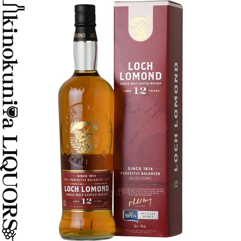 ロッホローモンド 12年 700ml 化粧箱入り ウイスキー スコットランド