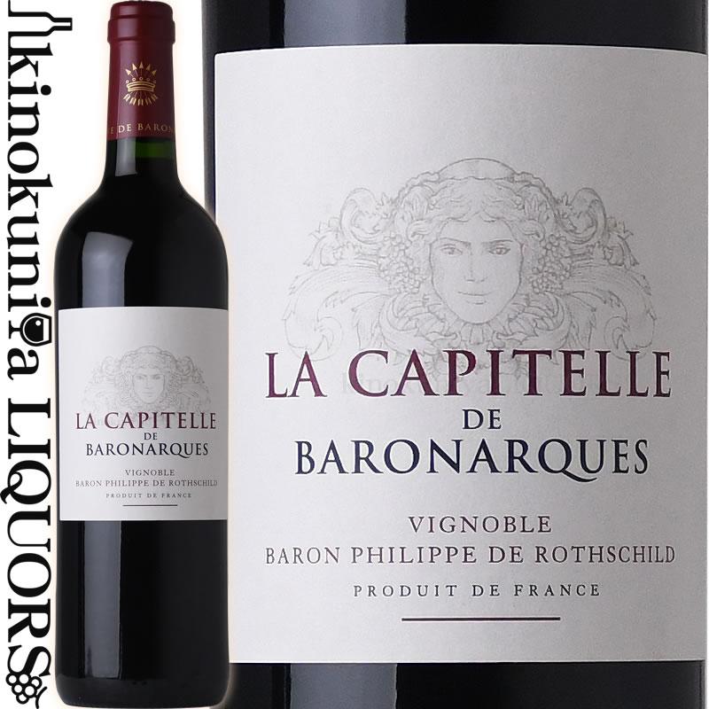 バロナーク Domaine de Baronarques 赤2018 750ml 【公式通販】
