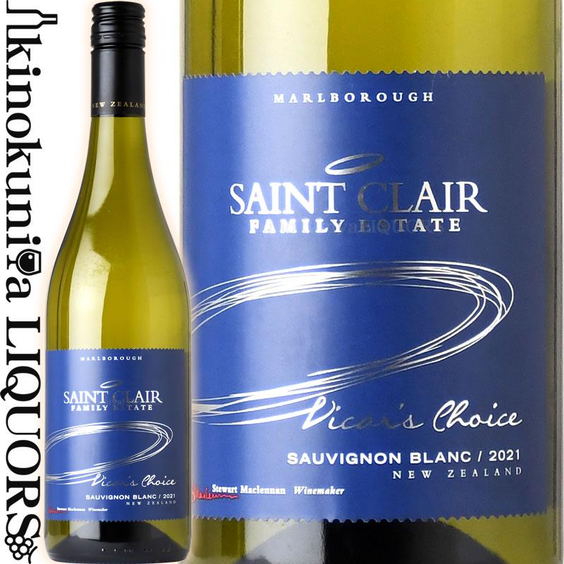 SAINT CLAIR Pinot Noir 2016 赤ワイン8本セット SAINT CLAIR Pinot Noir 2016 赤ワイン8本セット 【公式通販】
