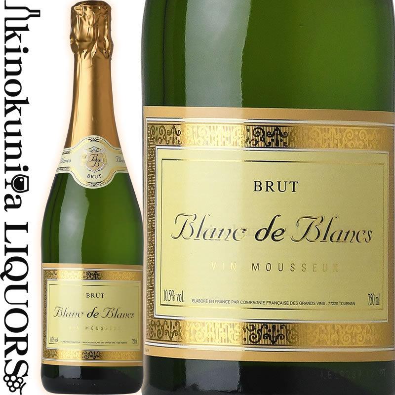 C.F.G.V. ブラン ド ブリュット [NV] スパークリングワイン 白 辛口