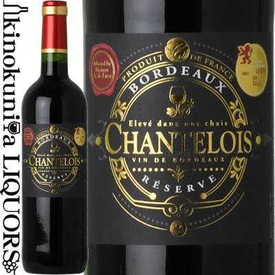 シャンテロワ ボルドー ルージュ [2021] 赤ワイン フルボディ 750ml