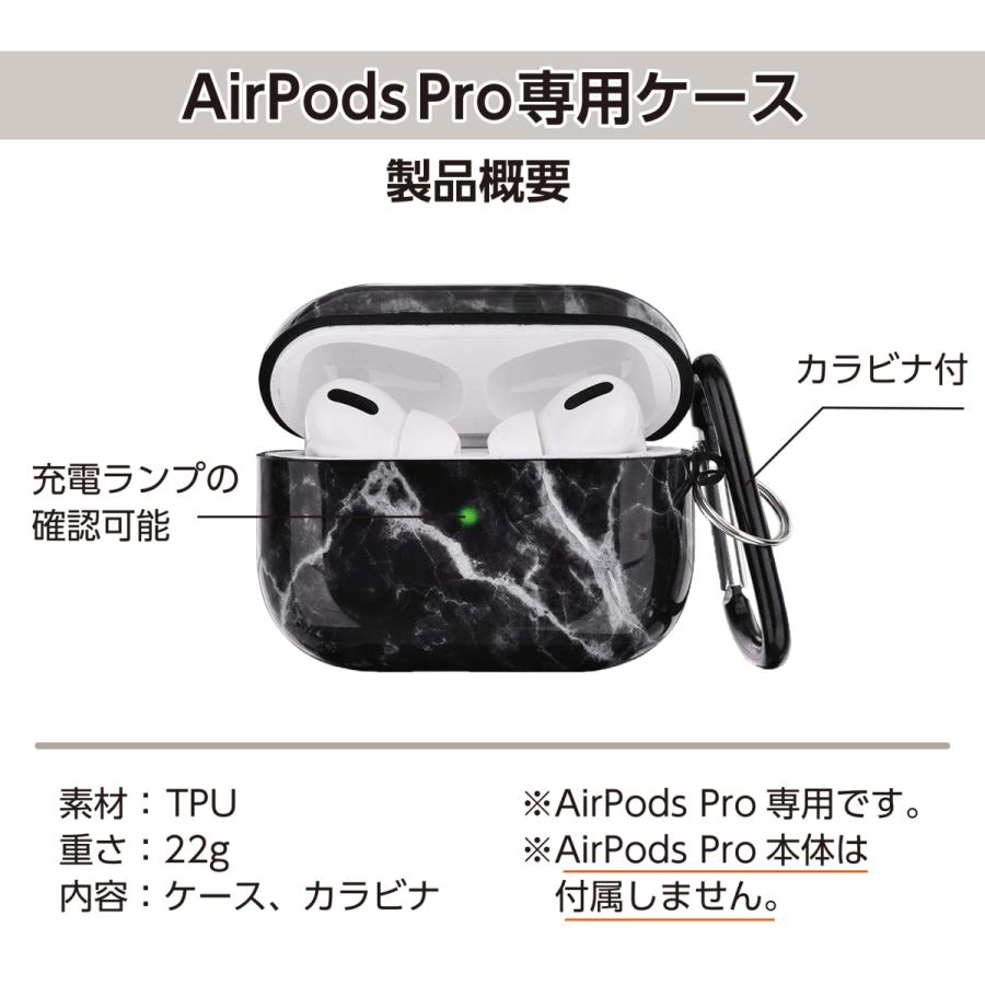 AirPodsPro エアポッズケース エアポッズプロ かわいい おしゃれ