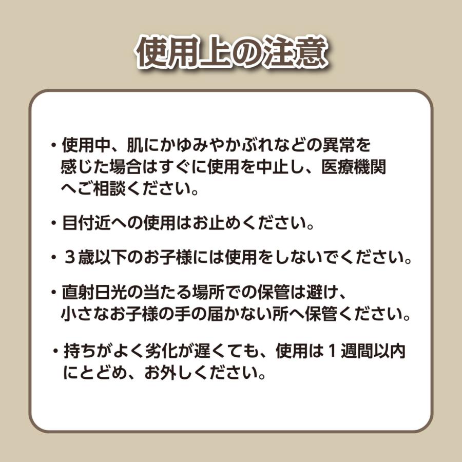 数量限定アウトレット最安価格 Tochno タトゥーシール D 100枚セット 刺青シール Koreanデザイン 韓国 イラスト おしゃれ かわいい ステッカー お祭り 海水浴 ハロウィン パーティー 7sbbagg5cbd3a2ao P1ai