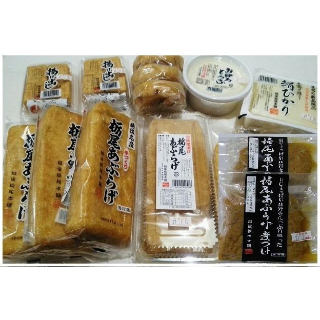越後栃尾本舗 栃尾の油揚げ Aセット 甘味噌 Echigo A 栃尾の油揚げ通販店 通販 Yahoo ショッピング