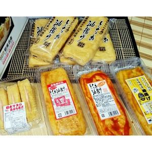 豆庵味付け 詰め合わせセット「栃尾豆庵」の新潟県栃尾名物のジャンボあぶらげ｜tochiotouan｜02