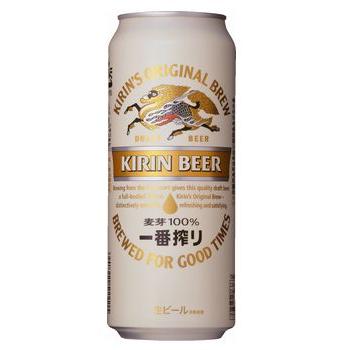 キリン（KIRIN） 一番搾り 500ml×24本 : とちぎ商店 - 通販 - Yahoo