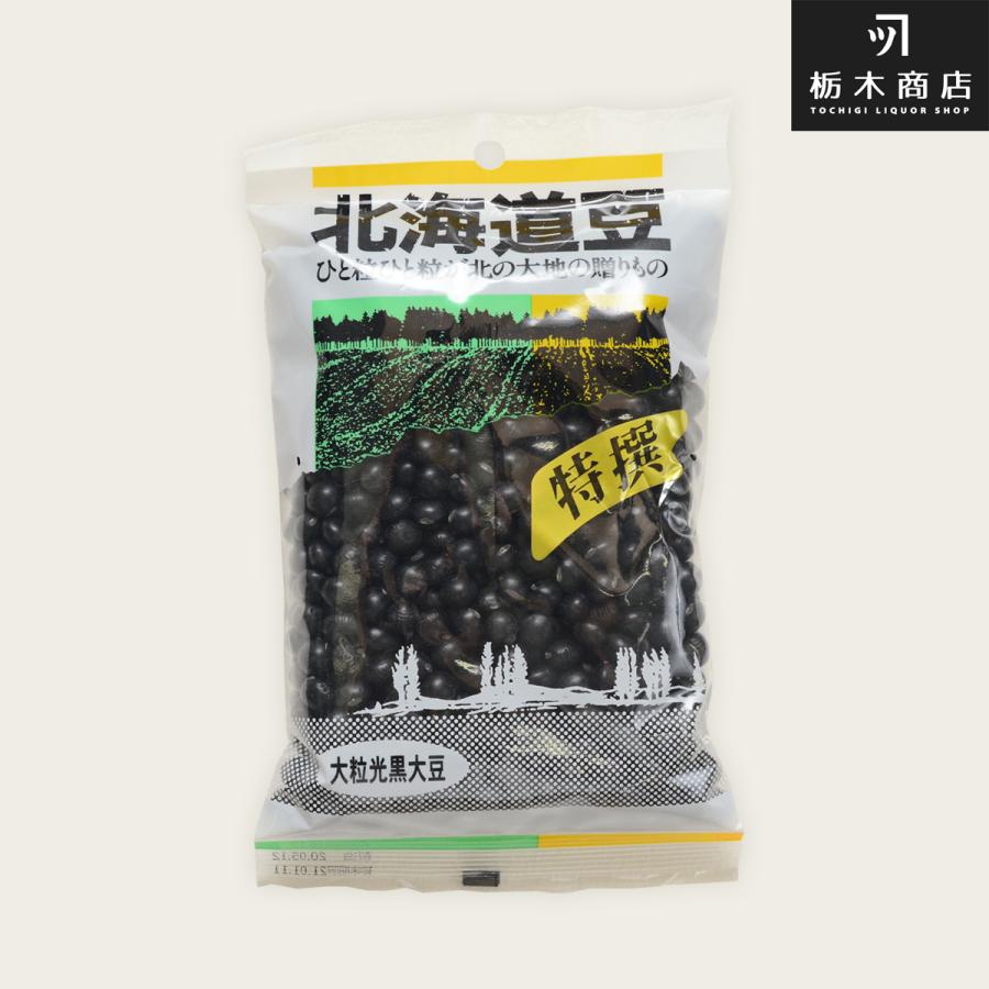 北海道 松田商店 特選 大粒光黒大豆 300g×5 令和6年産 : とちぎ商店