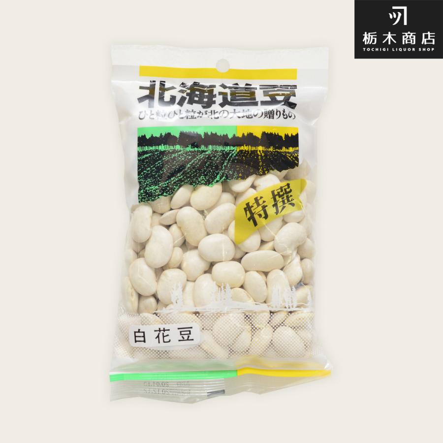 北海道 松田商店 特選 白花豆 300g 令和3年産 Food16 とちぎ商店 通販 Yahoo ショッピング