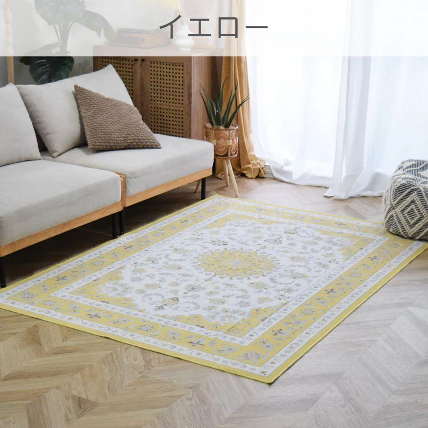 【ペットや子供も安心】お洒落で洗えるヴィンテージ風ラグマット ペルシャ 200×200cm 6色 4サイズ 薄手 カーペット フランネル 滑り止め TOCO LIFE TOCORU_15