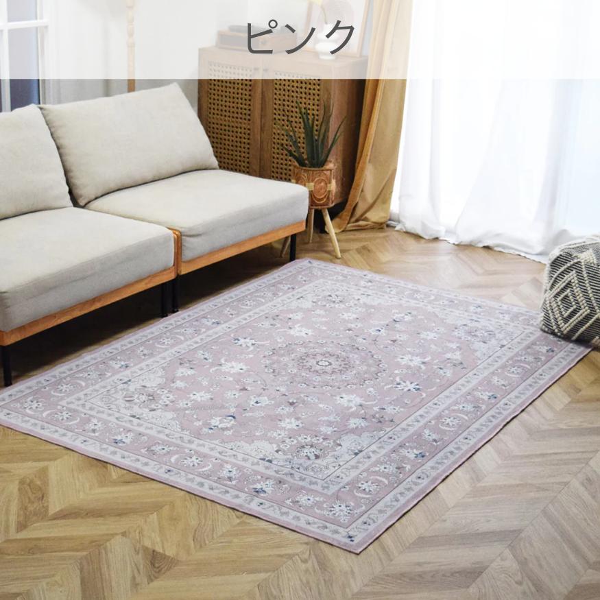 【ペットや子供も安心】お洒落で洗えるヴィンテージ風ラグマット ペルシャ 200×200cm 6色 4サイズ 薄手 カーペット フランネル 滑り止め TOCO LIFE TOCORU_16