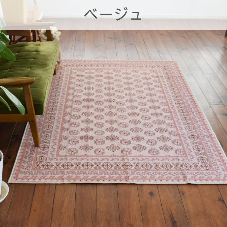 ミルキーベージュ50×100✳︎淡グリーンフラワー　ココア　トルコヴィンテージラグ Amazon | TOCO LIFE 洗濯機で洗えるヴィンテージ風ミニ