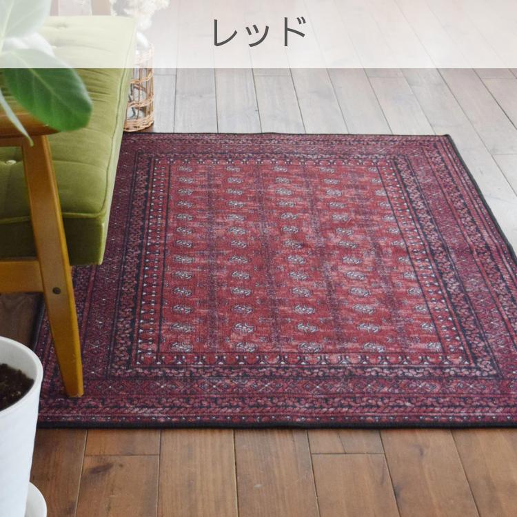 ビンテージラグマット Amazon | TOCO LIFE 洗濯機で洗えるヴィンテージ風ミニ