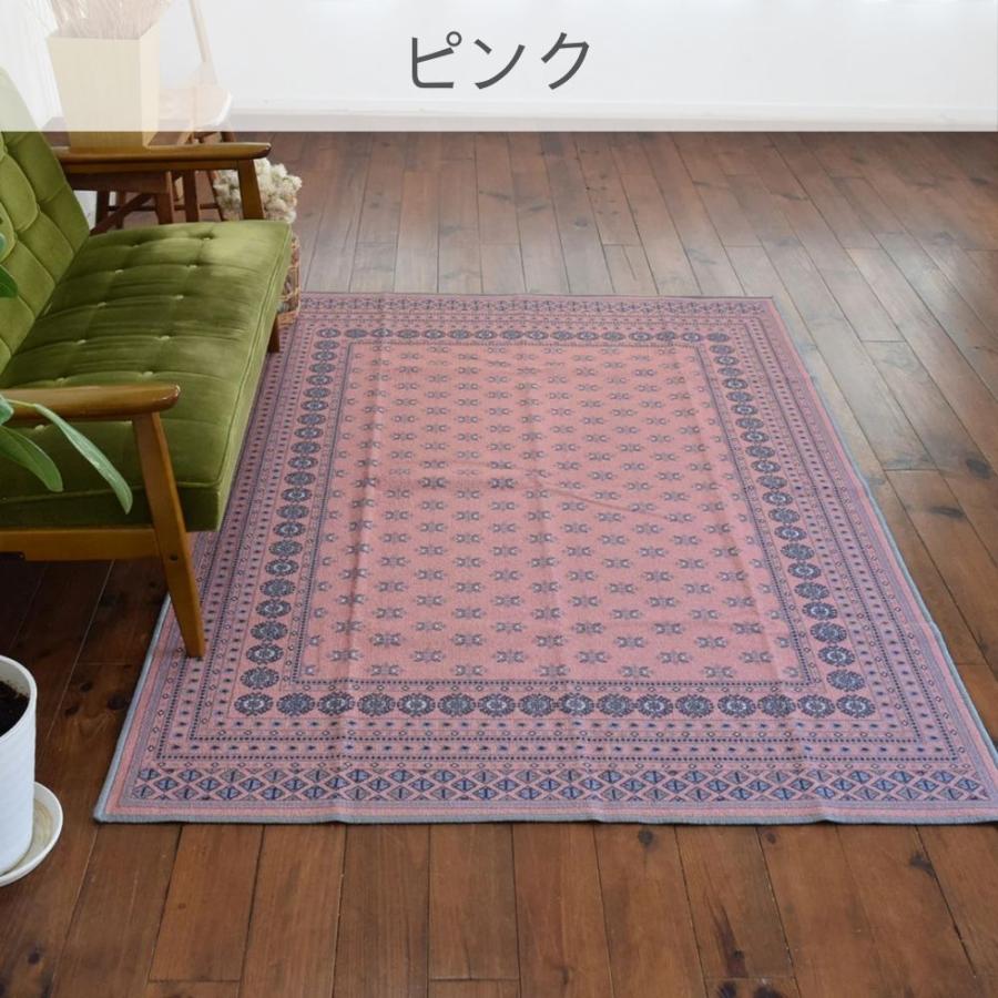 お洒落で洗えるヴィンテージ風ラグマット ブハラ 200×200cm 14色 5サイズ 赤 夏 正方形 2帖 レッド 滑り止め オールシーズン TOCO LIFE TOCORU_6