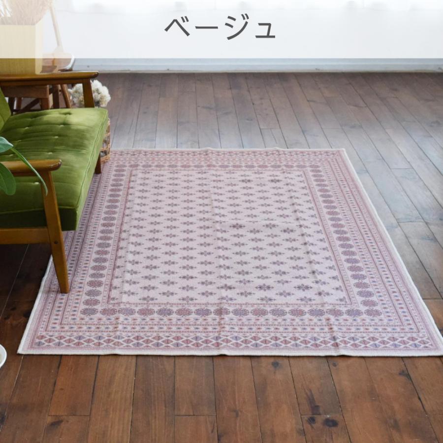 お洒落で洗えるヴィンテージ風ラグマット ブハラ 200×200cm 14色 5サイズ 赤 夏 正方形 2帖 レッド 滑り止め オールシーズン TOCO LIFE TOCORU_8