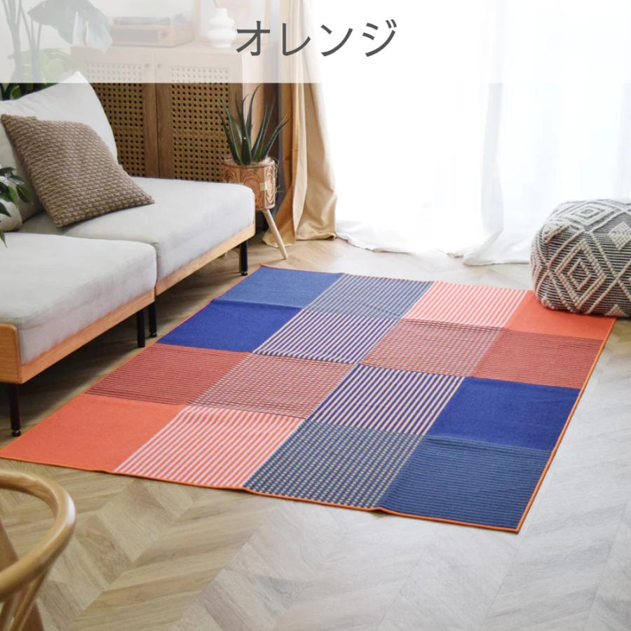 お洒落で洗えるデザインラグマット カラーズ 200×200cm 10色 4サイズ カーペット おしゃれ アート 滑り止め TOCO LIFE TOCORU_10