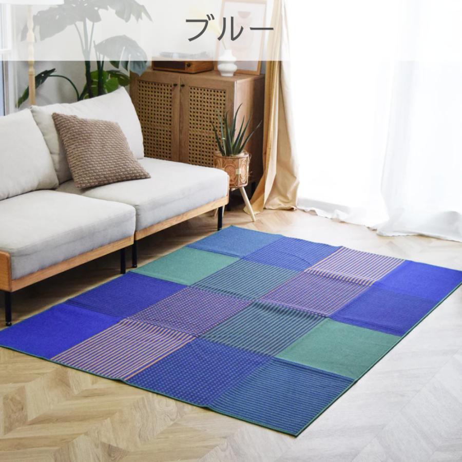 お洒落で洗えるデザインラグマット カラーズ 200×200cm 10色 4サイズ カーペット おしゃれ アート 滑り止め TOCO LIFE TOCORU_1