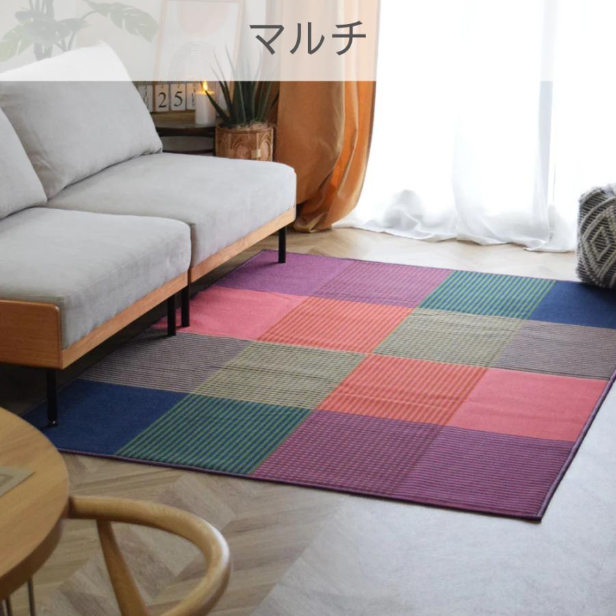 お洒落で洗えるデザインラグマット カラーズ 200×200cm 10色 4サイズ カーペット おしゃれ アート 滑り止め TOCO LIFE TOCORU_2