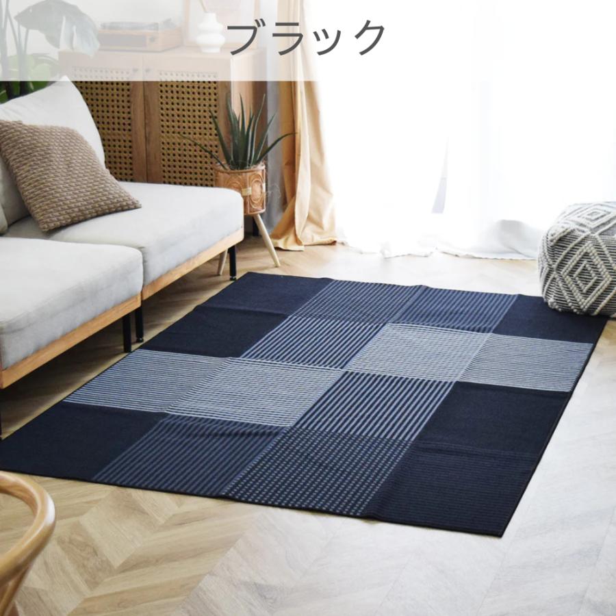 お洒落で洗えるデザインラグマット カラーズ 200×200cm 10色 4サイズ カーペット おしゃれ アート 滑り止め TOCO LIFE TOCORU_4