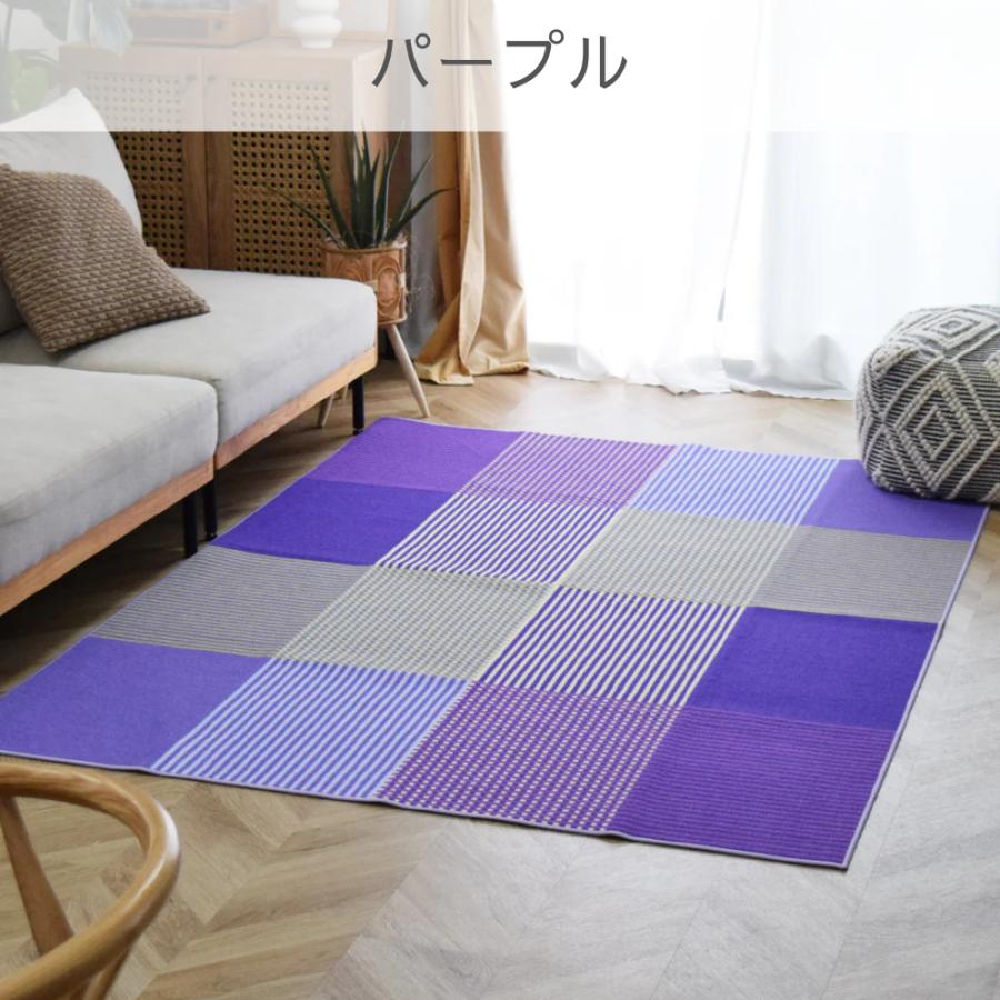 お洒落で洗えるデザインラグマット カラーズ 200×200cm 10色 4サイズ カーペット おしゃれ アート 滑り止め TOCO LIFE TOCORU_5