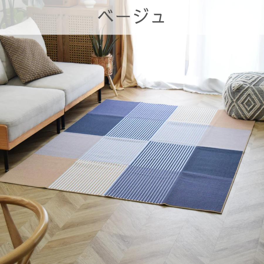 お洒落で洗えるデザインラグマット カラーズ 200×200cm 10色 4サイズ カーペット おしゃれ アート 滑り止め TOCO LIFE TOCORU_6