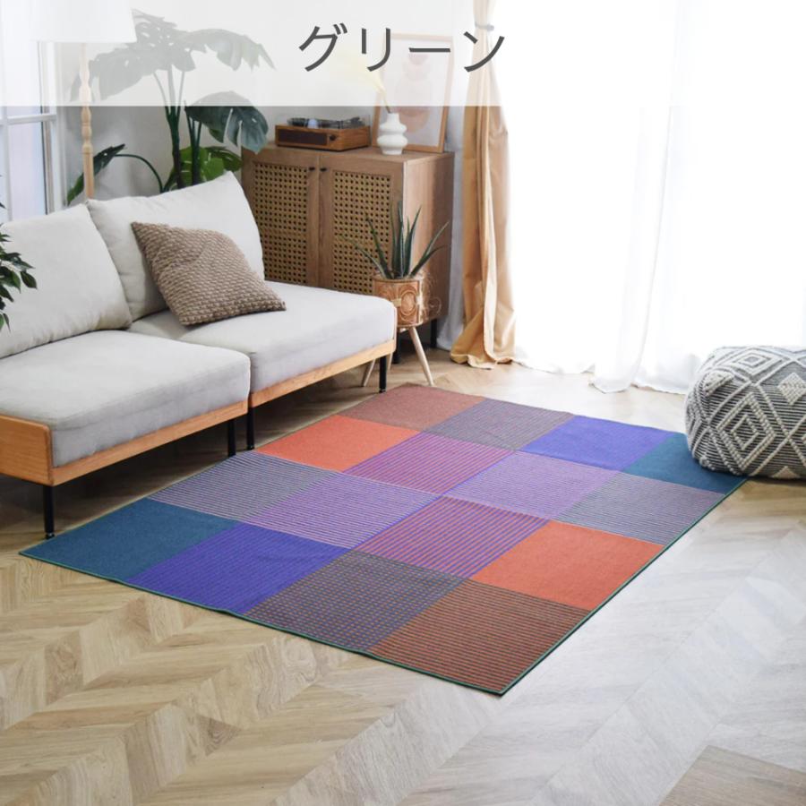 お洒落で洗えるデザインラグマット カラーズ 200×200cm 10色 4サイズ カーペット おしゃれ アート 滑り止め TOCO LIFE TOCORU_7