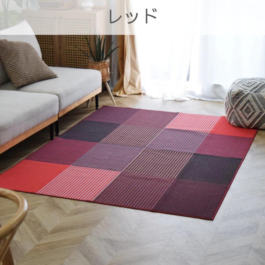 お洒落で洗えるデザインラグマット カラーズ 200×200cm 10色 4サイズ カーペット おしゃれ アート 滑り止め TOCO LIFE TOCORU_8