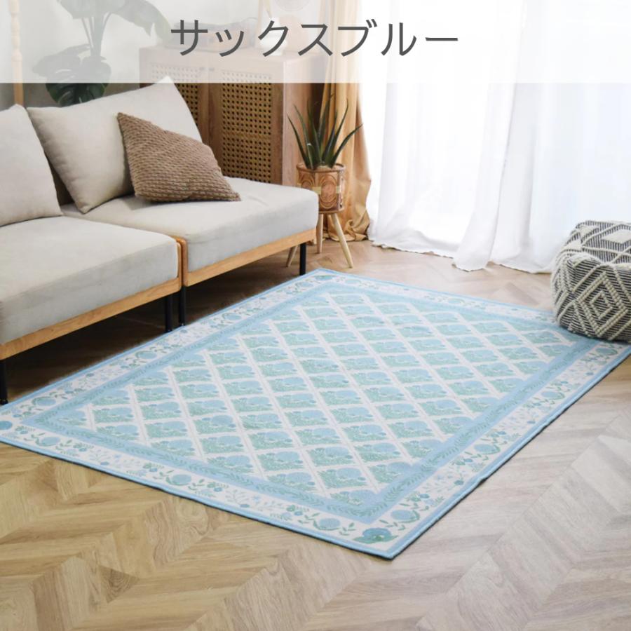 TOCO LIFE flower ダマスク 200×200cm ラグ マット カーペット おしゃれ 洗える 花柄 フラワー柄 夏冬兼用 滑り止め_11