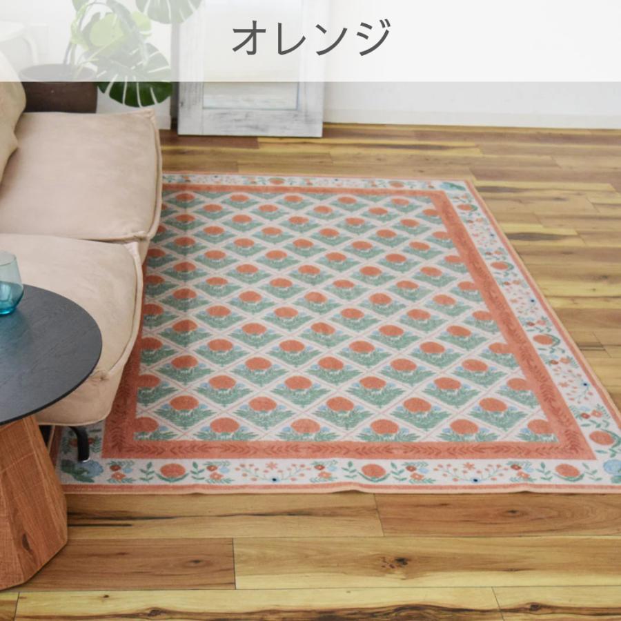 TOCO LIFE flower ダマスク 200×200cm ラグ マット カーペット おしゃれ 洗える 花柄 フラワー柄 夏冬兼用 滑り止め_9