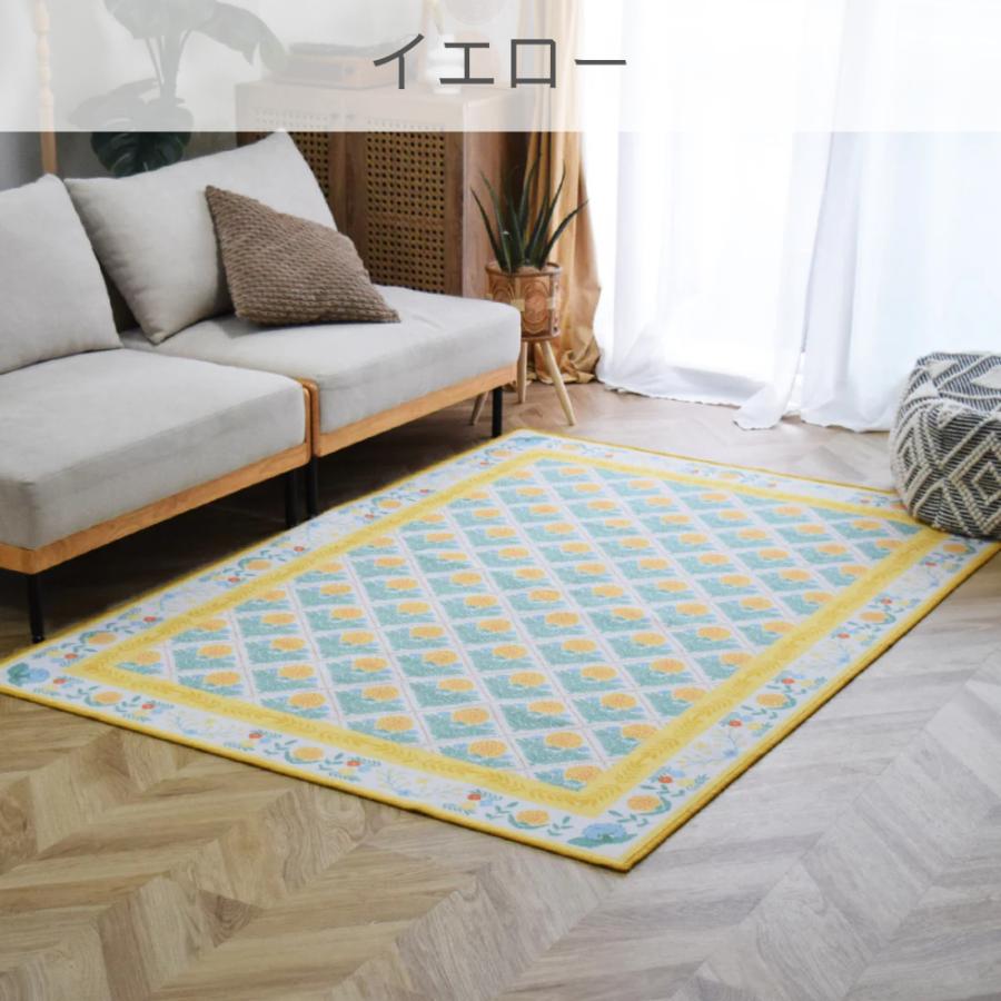 TOCO LIFE flower ダマスク 200×240cm ラグ マット カーペット