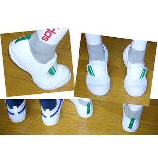 上履き 上靴 JES2102 14cm〜22.5cm 履き口 マジックテープ 小学生