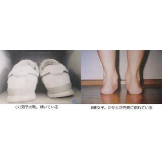 上履き 上靴 JES2102 14cm〜22.5cm 履き口 マジックテープ 小学生