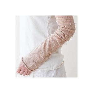 アームカバー薄手 生成 茶 メイドインアース  純オーガニックコットン 100％ | メイド・イン・アース | 01