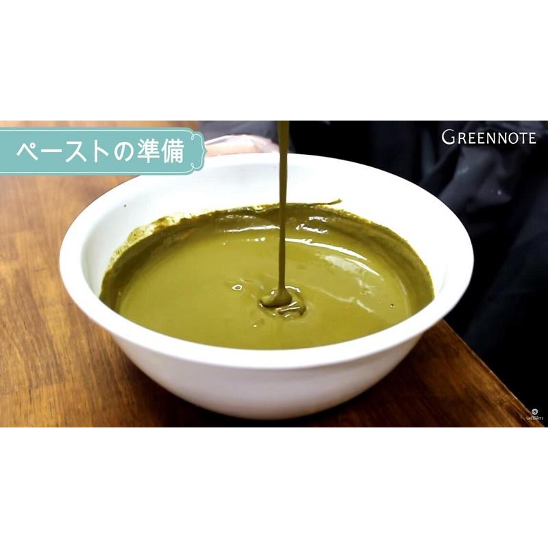 ヘナ オーガニータ アースブラウン 無添加 ノンジアミン