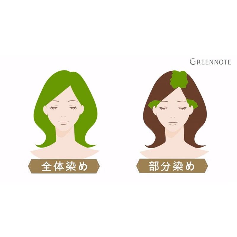 ヘナ オーガニータ アースブラウン 無添加 ノンジアミン オーガニック