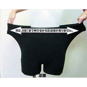 P2倍 3次元 シルクパンツ 3分丈 オフホワイト 無縫製 ホールガーメント  あったか レギンス |  | 02