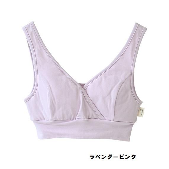 モーハウス モーハウスブラ Mサイズ 授乳ブラ 授乳用 ブラジャー