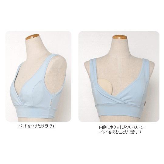 メイド・イン・アース 母乳パッド2枚入/メイドインアースの