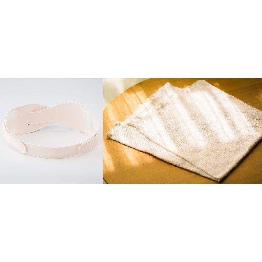 トコちゃんベルト 戌の日 お祝い L セット 帯祝い お参り 腹帯 安産祈願 着帯式 妊娠5か月 ギフト のし シルク腹巻 うぶぱん マタニティショーツ Obiiwail 腰痛解決 トコちゃんベルト専門店 通販 Yahoo ショッピング