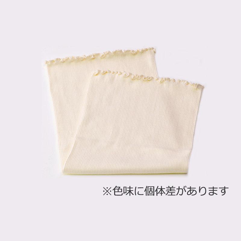 青葉 トコちゃんベルト 2 セット M サイズ ふわっと 腹巻 薄手 オーガニック セミロング 2枚組 腰痛 骨盤の画像
