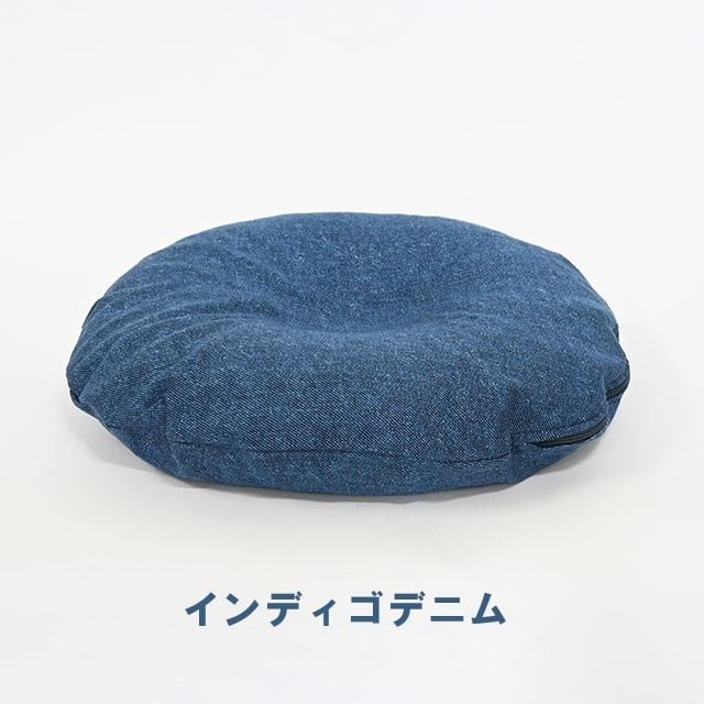 あぐら用クッション 正座 あぐら 椅子 背筋 正しい姿勢 骨盤ケア 日本