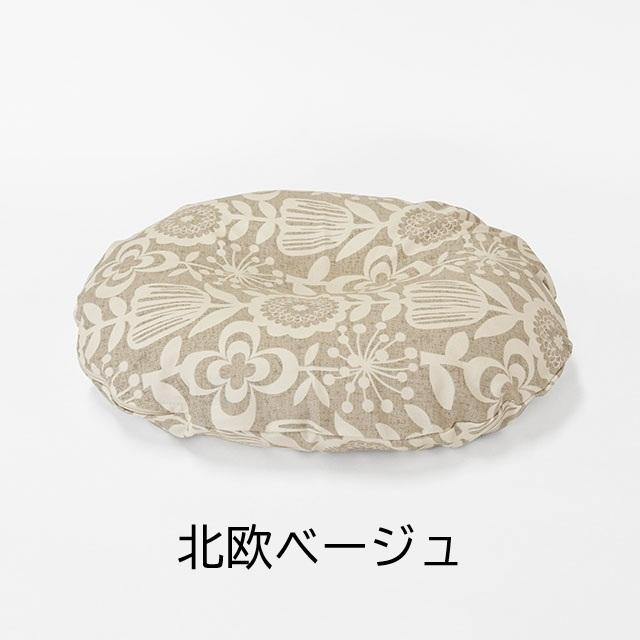 ベビハグ 正規品 授乳クッション セット バックル あぐら用クッション 