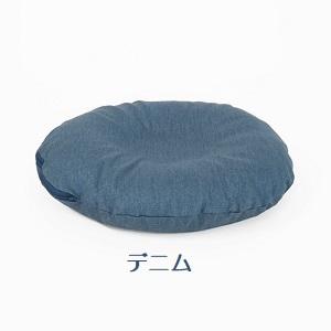 ベビハグ授乳クッション、あぐら用クッション、替えビーズの3点 楽天市場】授乳クッション あぐら用クッション 単品 セット 厚み